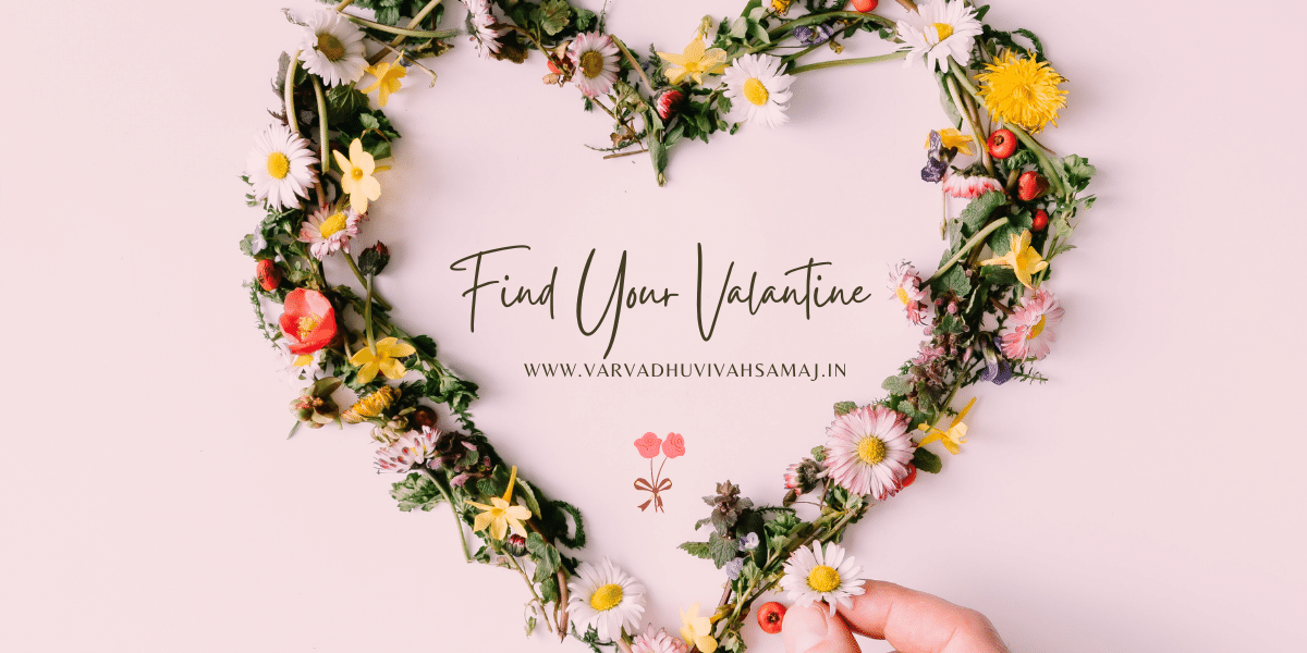 Var Vadhu Vivah Samaj