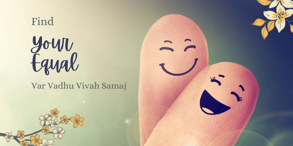 Var Vadhu Vivah Samaj